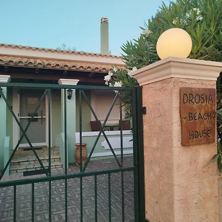 Σπίτι διακοπών Drosia House Almyros Corfu Παραλία Αλμυρού